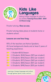 Online/In-person Tutoring for Individual and small groups (Class Length: 90 mins)