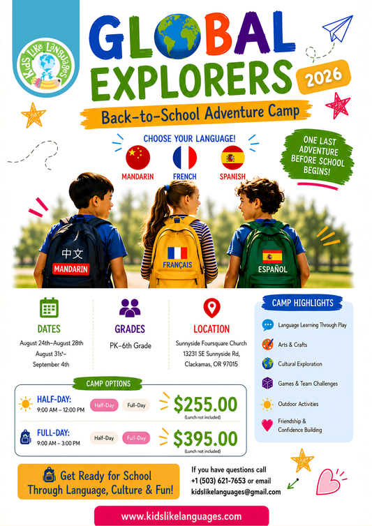 Global Explorers: Back-to-School Adventure Camp! At Sunnyside Foursquare Church (2026)